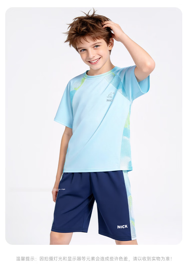 Disney Boys Quick-Dry Summer Set 2026 Sun Protection Ice Silk Mesh Short Sleeve T-Shirt and Shorts Two-Piece Set Navy Blue Size 130 17