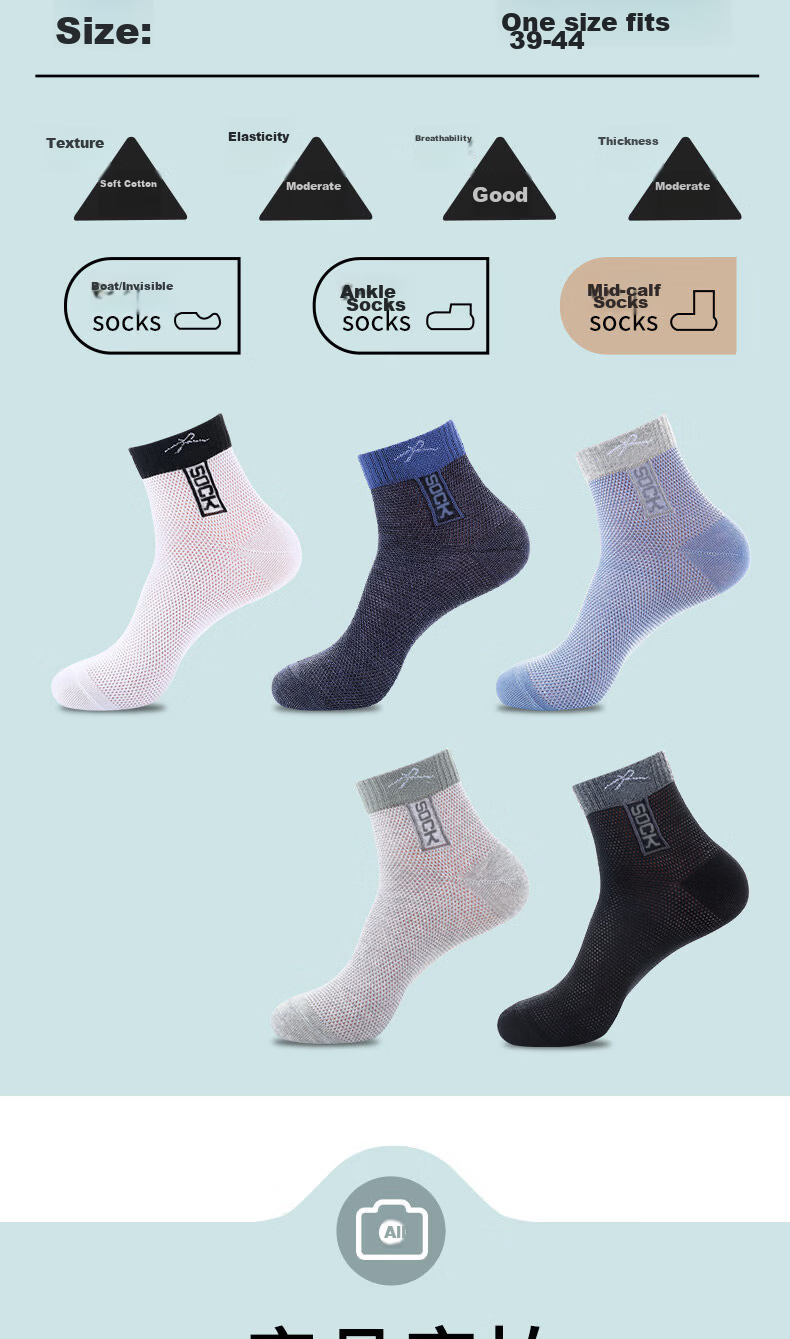 Yimian Men's Socks 100% Cotton Mid-Calf 10A Antibacterial Odor-Resistant Summer Thin Mesh Business Casual Cotton 7 Pairs 7