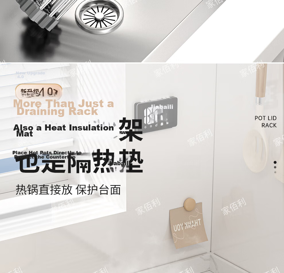Jiabaili Kitchen Sink Draining Rack Stainless Steel Foldable Roll-up Dish Drying Basket 14