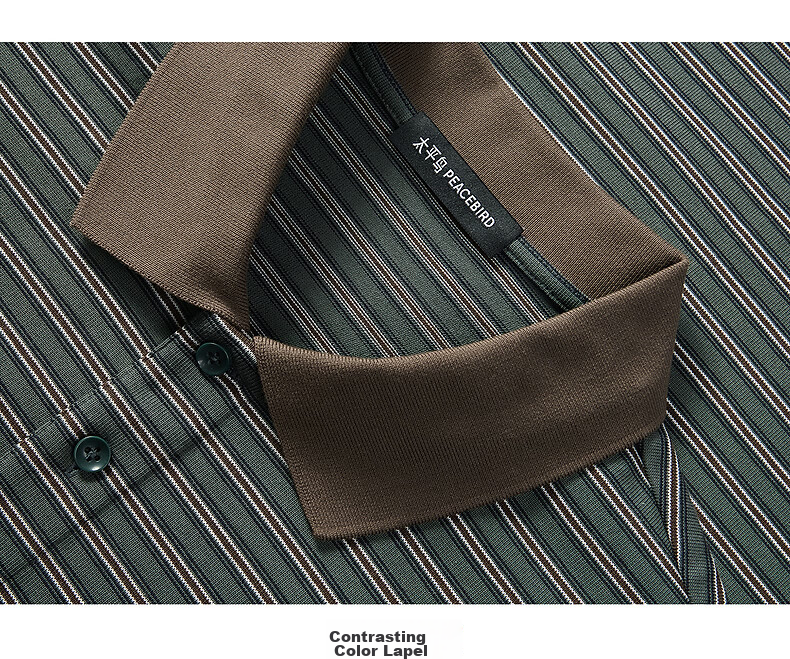 Peacebird Menswear American Style Polo Shirt Unisex 2026 Coffee Bean Brown First Batch L 18