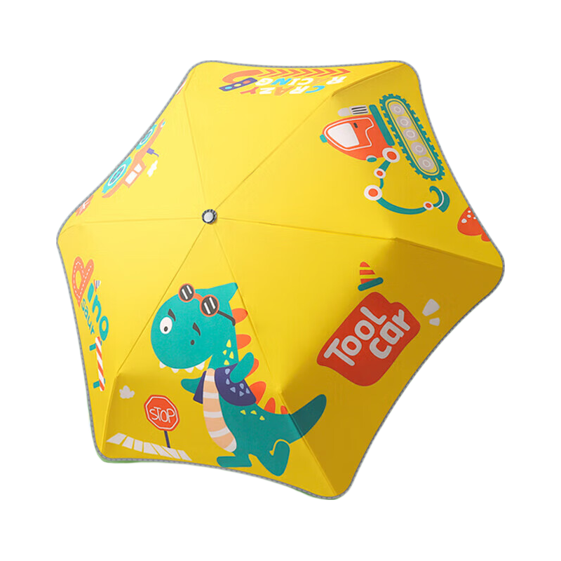 MAYDU Children's Umbrella, Student-Specific Umbrella for School, Foldable Umbrella for Kids, Ages 7-14, M3370 Dinosaur Desig