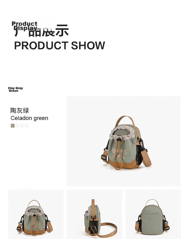 Reebok Women's Crossbody Shoulder Bag 2026 New Portable Multifunctional Phone Bag Water Bottle Holder Casual Sports Small Bag 25