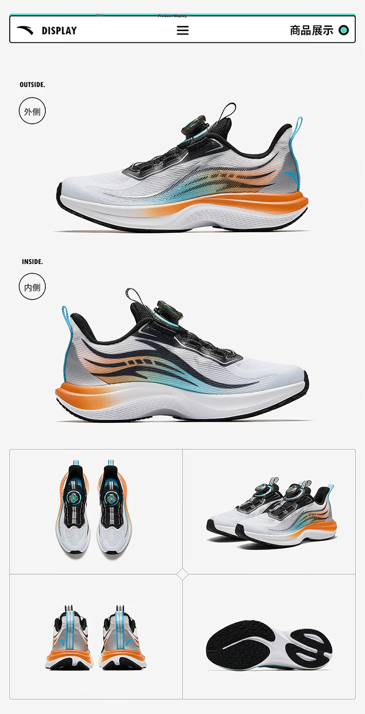 Anta Kids Boys Girls Big Children Running Shoes Hydrogen Run Summer Breathable Lightweight Sports Sneakers 312525508 20