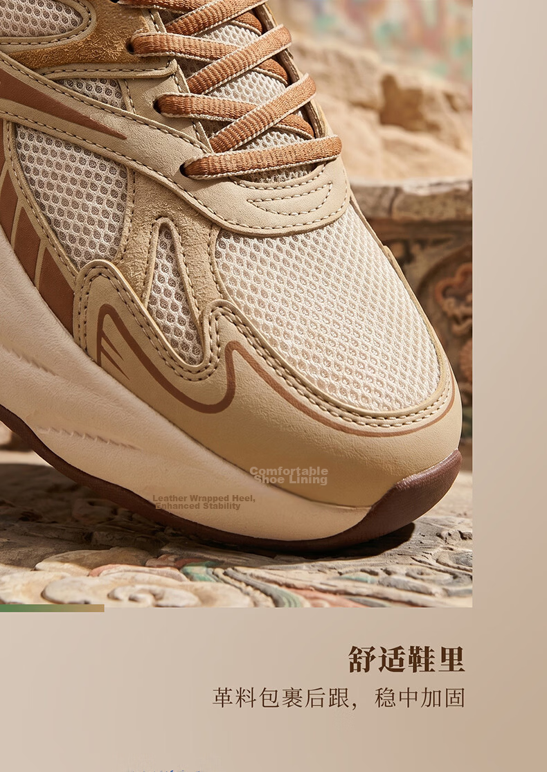 ERKE Casual Men's Shoes 26 New Anti-Slip Shock Absorption Sports Comfortable Dad Shoes | Long Fei Feng Wu 4.0 8