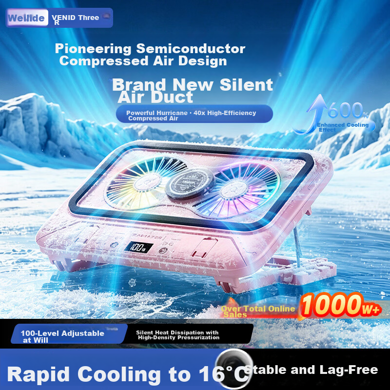 VENIDER 2026 Latest Cooling No.1 Laptop Cooling Fan Cooler Gaming Cooling Pad Stand for Lenovo Dell Alienware Savior