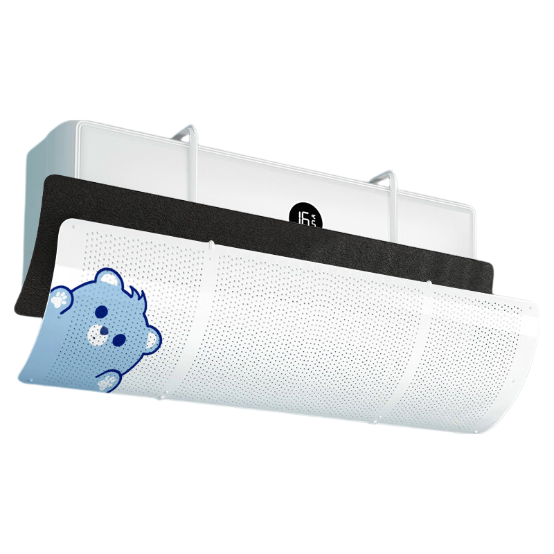 XIAOHUANGHOU Air Conditioner Wind Deflector, Anti-Direct Blowing Hanging Wind Guide Plate, Universal Wind Shield for Postpartum Care And Infants, Filtered Blue Elf Style