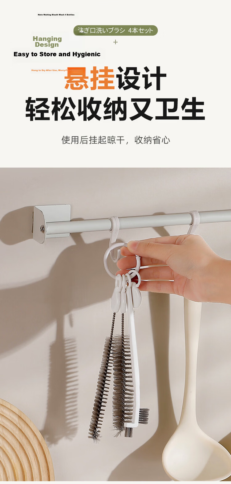 Imakara Bottle Spout Cleaning Brush Set Baby Bottle Brush Nipple Brush Cup Lid Gap Brush Straw Cleaning Brush 10