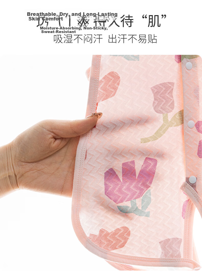 Tonglian Chuxin [Ice Cotton] Baby Romper Summer Jacquard Thin Sleeveless Newborn Pipa Suit Crawling Clothes 13