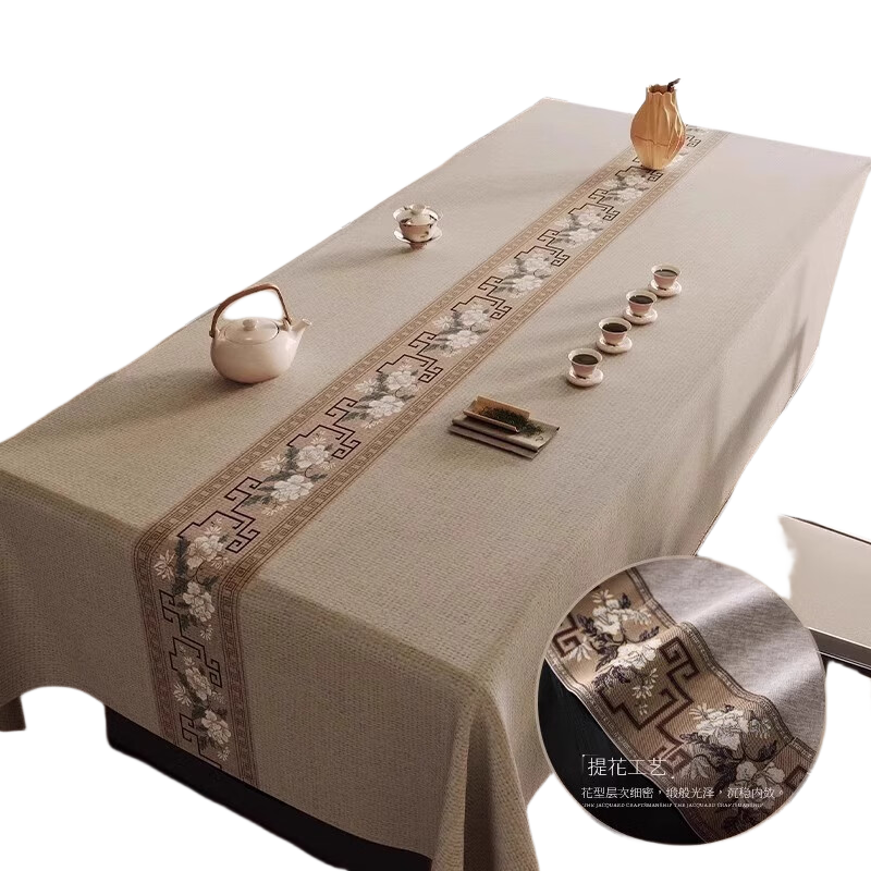 Yinshang New Chinese Zen Style Rectangular Tablecloth Waterproof Dining Table Cover for Tea Room Study 180x260cm