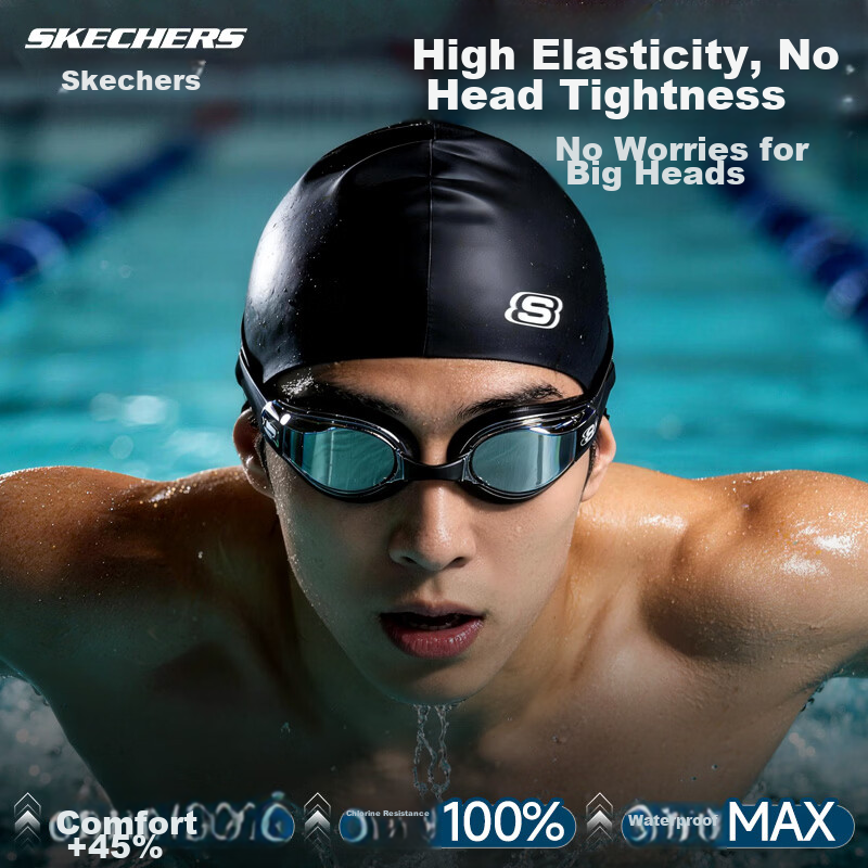 Skechers Waterproof Silicone Swim Cap for Men and Women, Large Size, Comfortable Fit, Adult Long Hair Professional Swimming Cap, Black