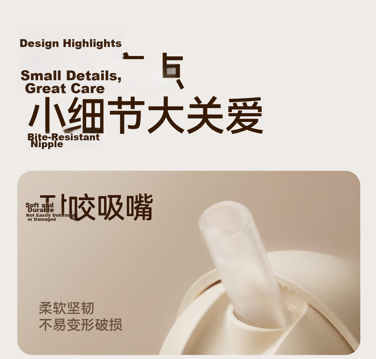 Bebebus Children's Straw Cup 300ml PPSU Milk Cup 1-3 Years Toddler Training Anti-Choke Direct Drinking Flip Lid Baby Cup 23