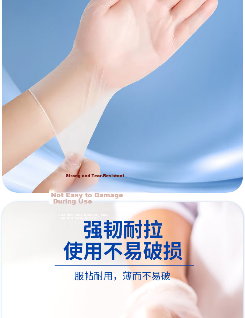 INTCO Disposable Gloves Comfortable Durable PVC Work Gloves 100pcs/Box Size L 3