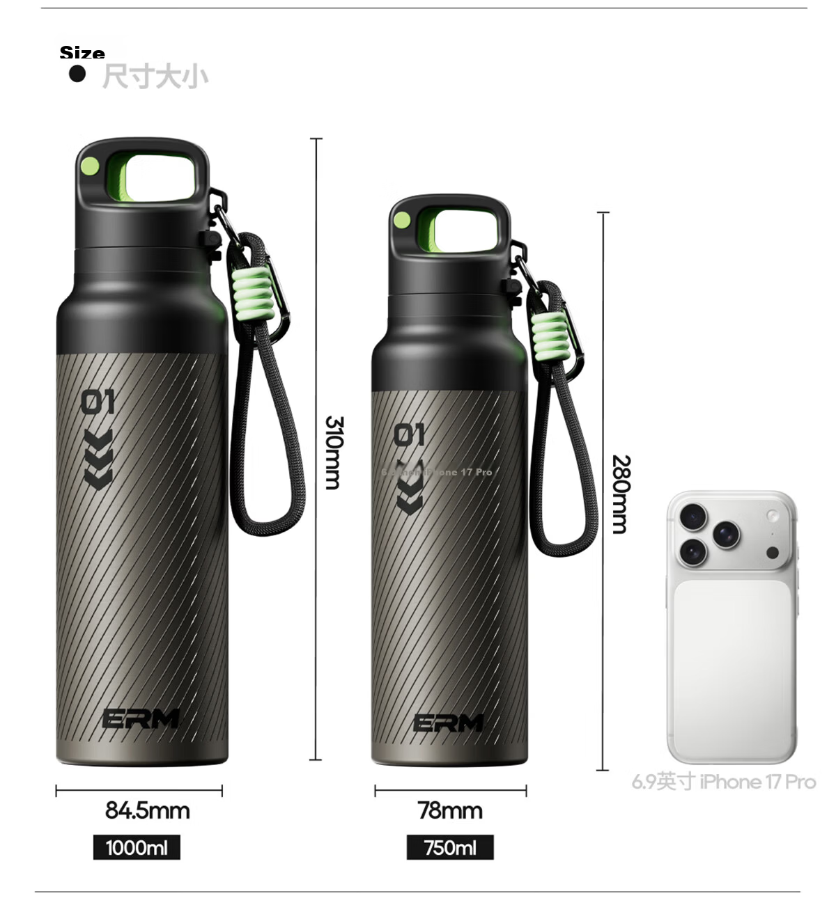 ERM Insulated Large Capacity 316 Stainless Steel Straw Cup Summer Portable Outdoor Sports Water Bottle 26 New Model 32