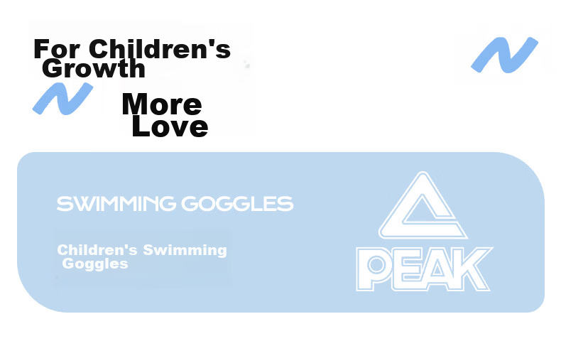 Peak Kids Swimming Goggles Waterproof Anti-Fog Unisex Clear Vision Flat Lens 2