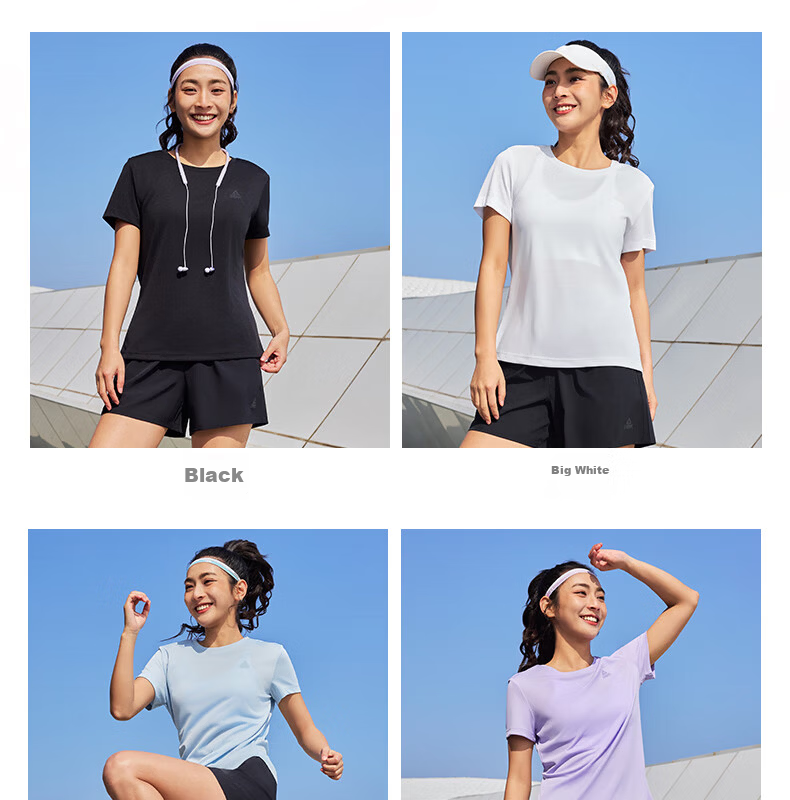 Peak Quick-Dry Men's Sports Set Summer Running Casual Breathable Badminton Two-Piece Short Sleeve and Shorts DF152007 52