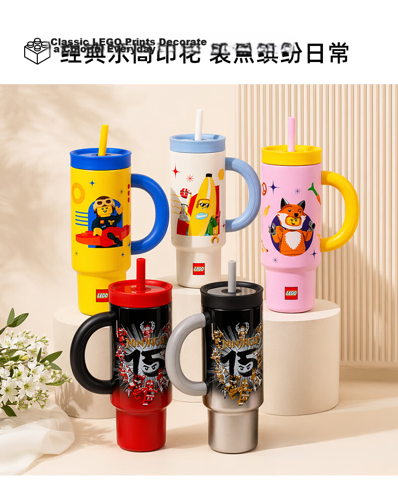 LEGO Astronaut Insulated Tumbler Large Capacity Water Bottle Birthday Gift for Boys and Girls 7
