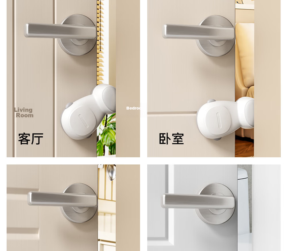 Betis Anti-Pinch Door Stopper Child Safety Door Guard Home No-Drill Door Blocker Windproof Silent Cocoa Gray 1 Piece 17