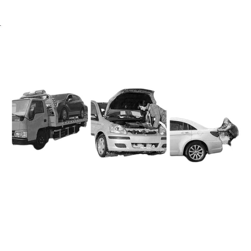 White Image 2