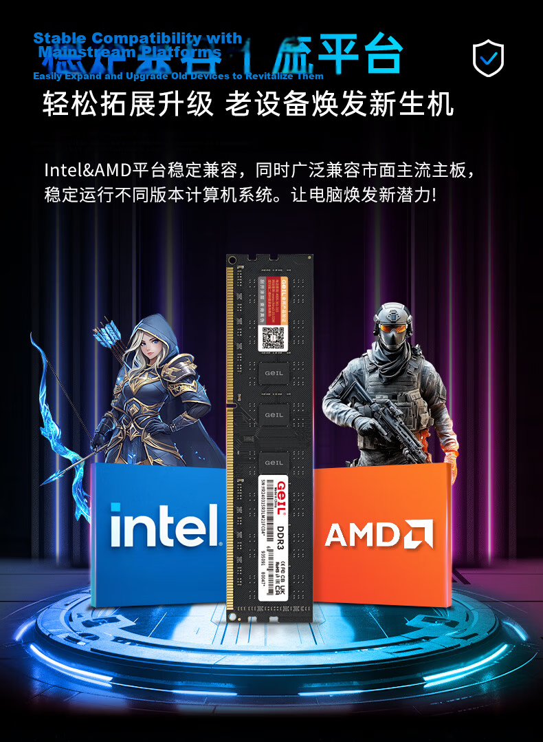 GEIL 8GB DDR3-1600 Desktop RAM Millennium Series 5