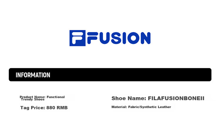 FILA FUSION Men's BONE II Functional Trendy Shoes 2025 Spine Series 2nd Generation (Zhang Hao Edition) 2