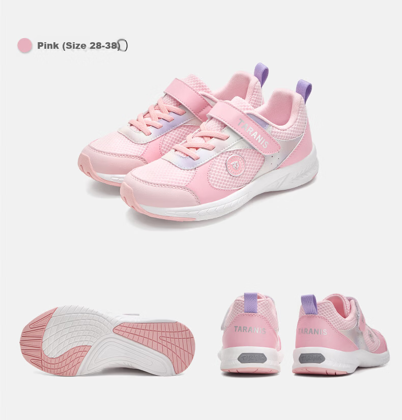 TARANIS Spring Summer Kids Sports Shoes Boys Girls School Training Breathable Lightweight Cushioning Running White Sneakers Size 33 14