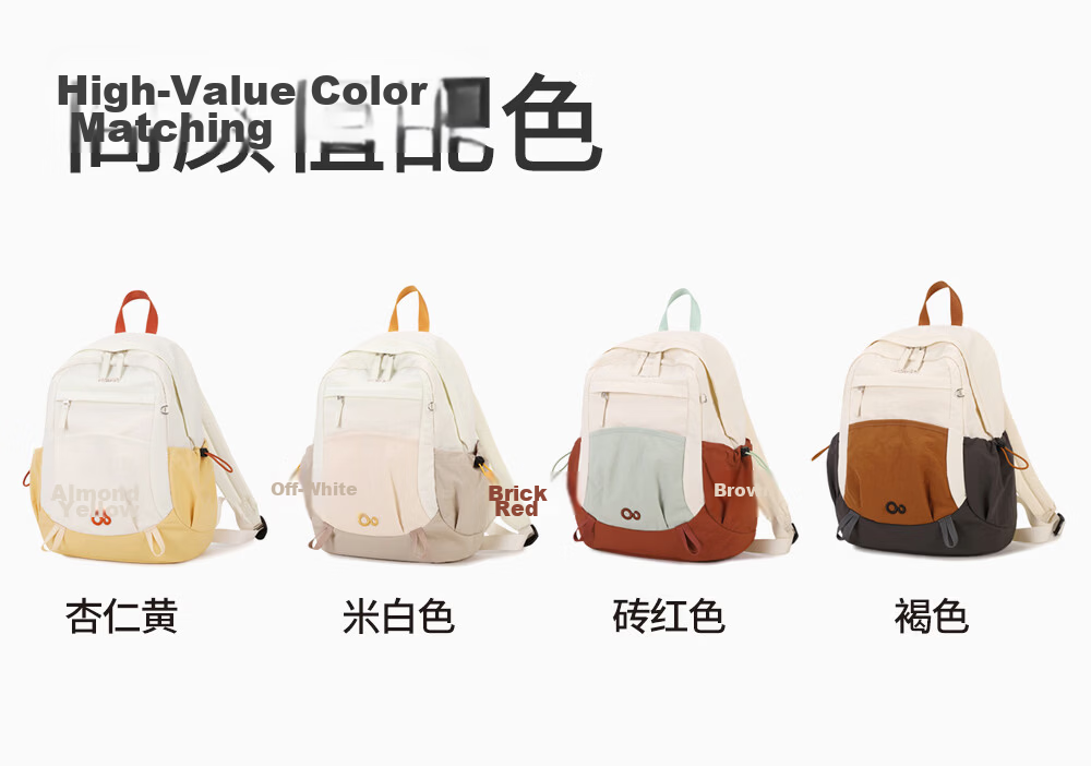 RUiPAi Unisex Lightweight Travel Backpack High-Value Hiking Casual Sports School Bag Versatile Outdoor Backpack 18