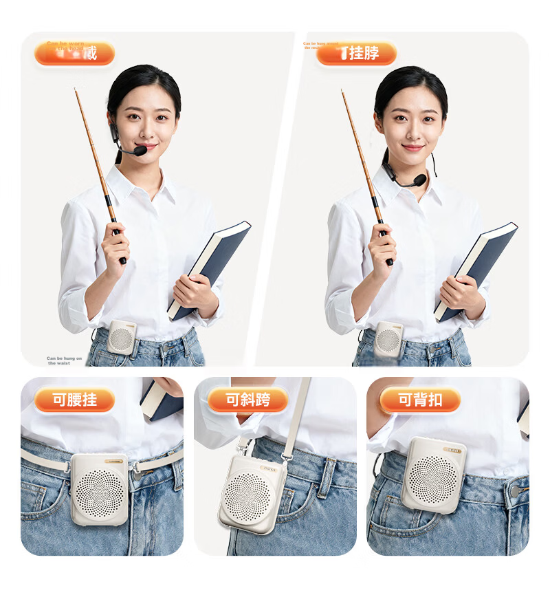 Aiwa AS-1 Little Bee Amplifier Teacher Bluetooth Speaker Long Battery Life Portable Outdoor Tour Guide Waist-mounted Microphone Black Headset Version 24