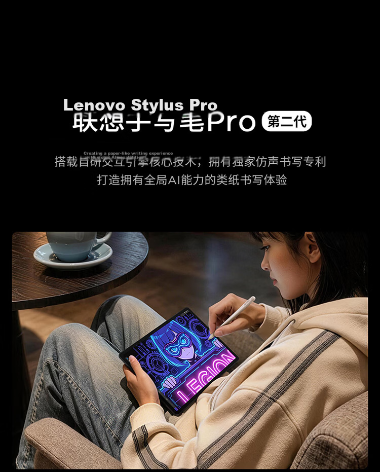 Lenovo Legion Y900 New 11.1-inch Tablet AI E-sports Gaming Dimensity 9500s High Refresh 4K Long Battery Life Entertainment 8+128GB Black Student Education Discount 25