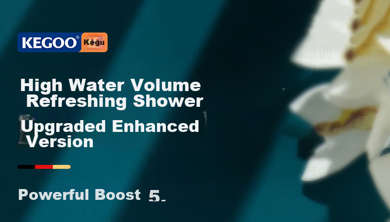 KEGOO Pressure Boosting Shower Head and Hose Two-Piece Set Universal Bathroom Large Panel Handheld Shower Head K4102 1