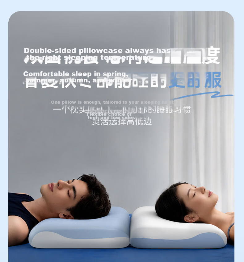 Zhiguozhe Hotel Edition Deep Sleep Pillow Pro 3.0 Memory Foam Neck Support Pillow for Deep Sleep Side Sleep Slow Rebound 11