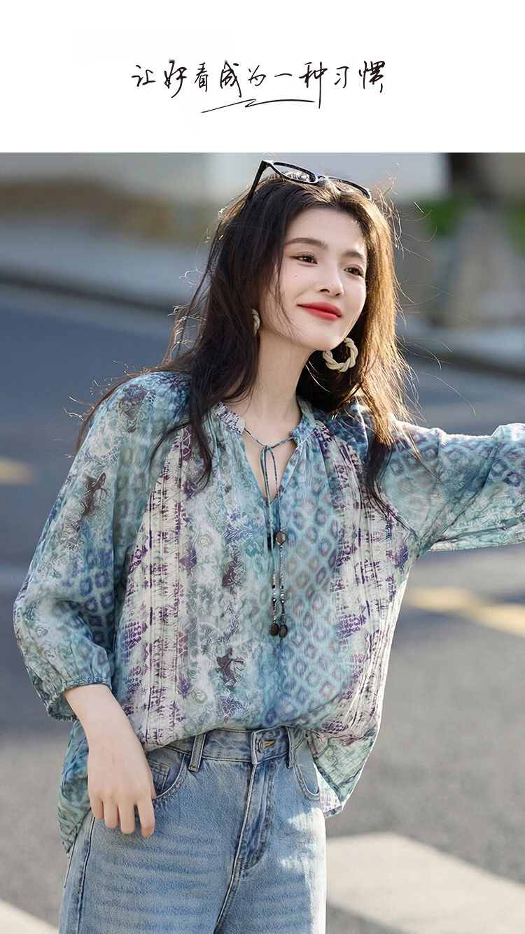 Demana [Lycra] Summer South of France Love Letter V-Neck Tie Printed Six-Sleeve Loose Slim Shirt for Petite Women 1