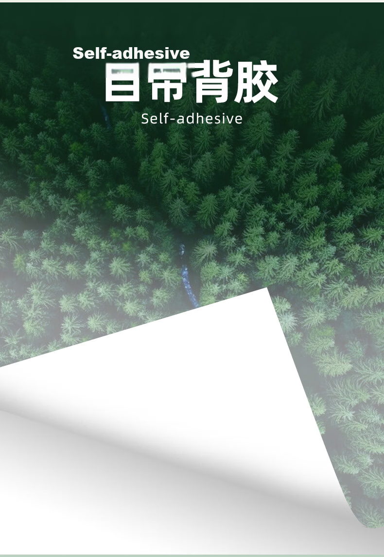 Lightly 【Customizable】A4 Matte Adhesive Printing Paper 80 Sheets/Pack Copperplate Matte Sticker Label Paper Suitable for Inkjet and Laser Printers 6