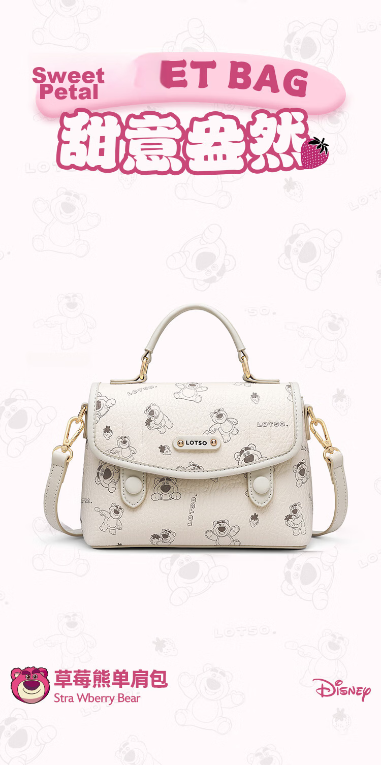 Disney Women's Luxury Lightweight High-Style Small Square Shoulder Crossbody Bag Simple Handbag 2026 New Gift for Girls 2