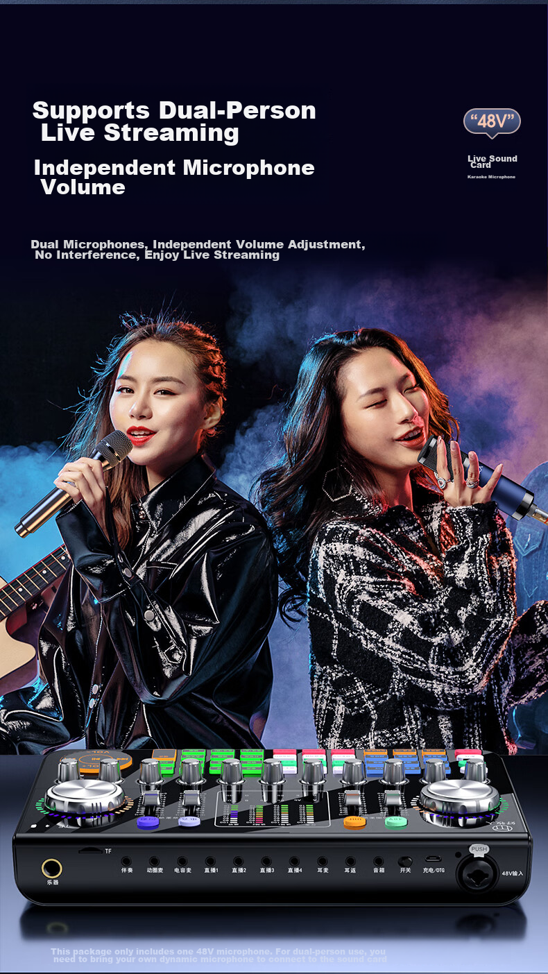 Haomuren V20 Professional Sound Card Live Streaming Equipment Full Set, Wireless Microphone, Outdoor TikTok Host Singing Mobile-Specific Karaoke Mic, Bluetooth Computer Voice Changer 12