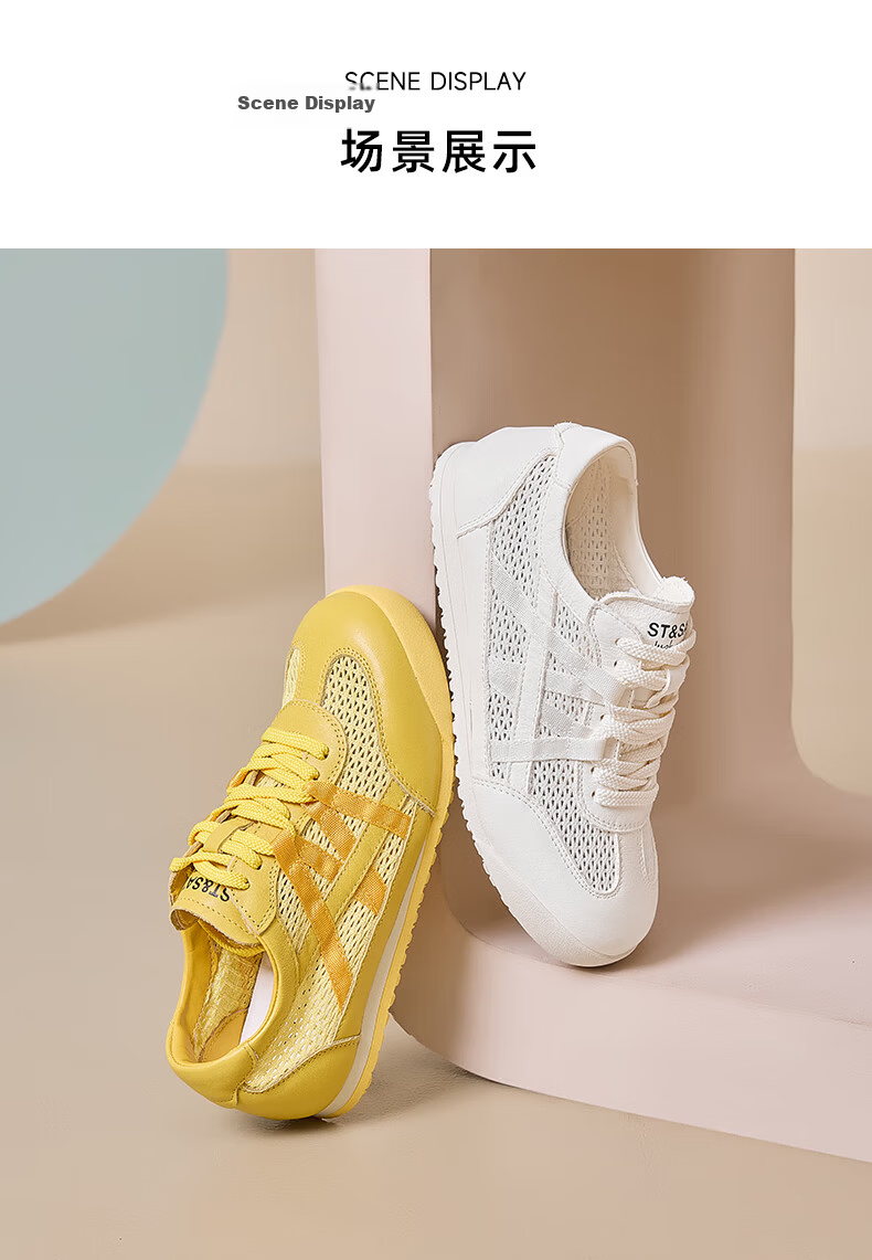 Saturday Mesh Training Shoes Women's 2026 New Summer Breathable Non-Stuffy Casual Soft Sole Comfortable White Sneakers 13
