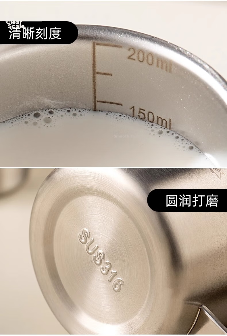 Onlycook 316 Stainless Steel Water Cup Children's Baby Sippy Cup Milk Cup Breakfast Cup Dishwasher Safe 11