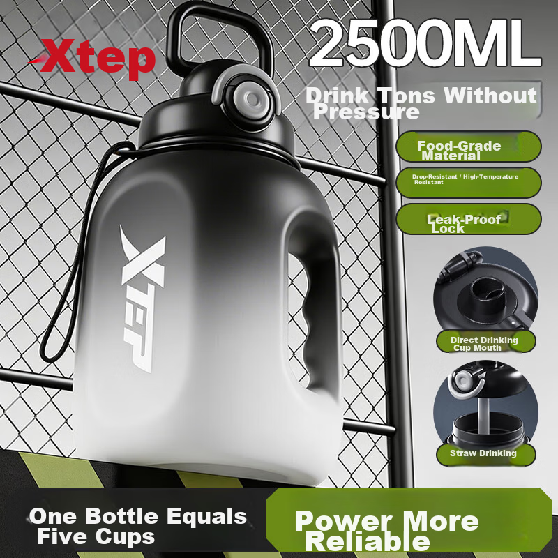 XTEP Large Capacity Sports Water Bottle Fitness Straw Bottle Big Belly Cup for Men and Women JD Self-operated