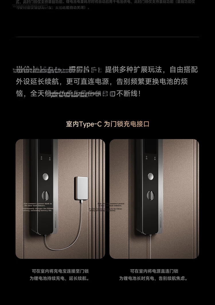 Xiaomi Smart Door Lock M40 Pro Face Recognition Palm Vein Fingerprint Electronic Anti-theft Lock 21