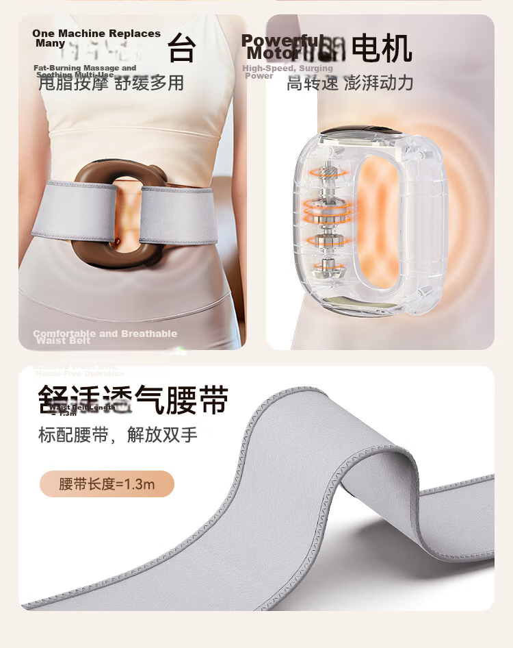 JD Jingzao Fascia Ring Fat Shaker Lazy Fitness Belly Slimming Shaking Machine Fascia Gun Heat Massage Full Body Vibrator 4