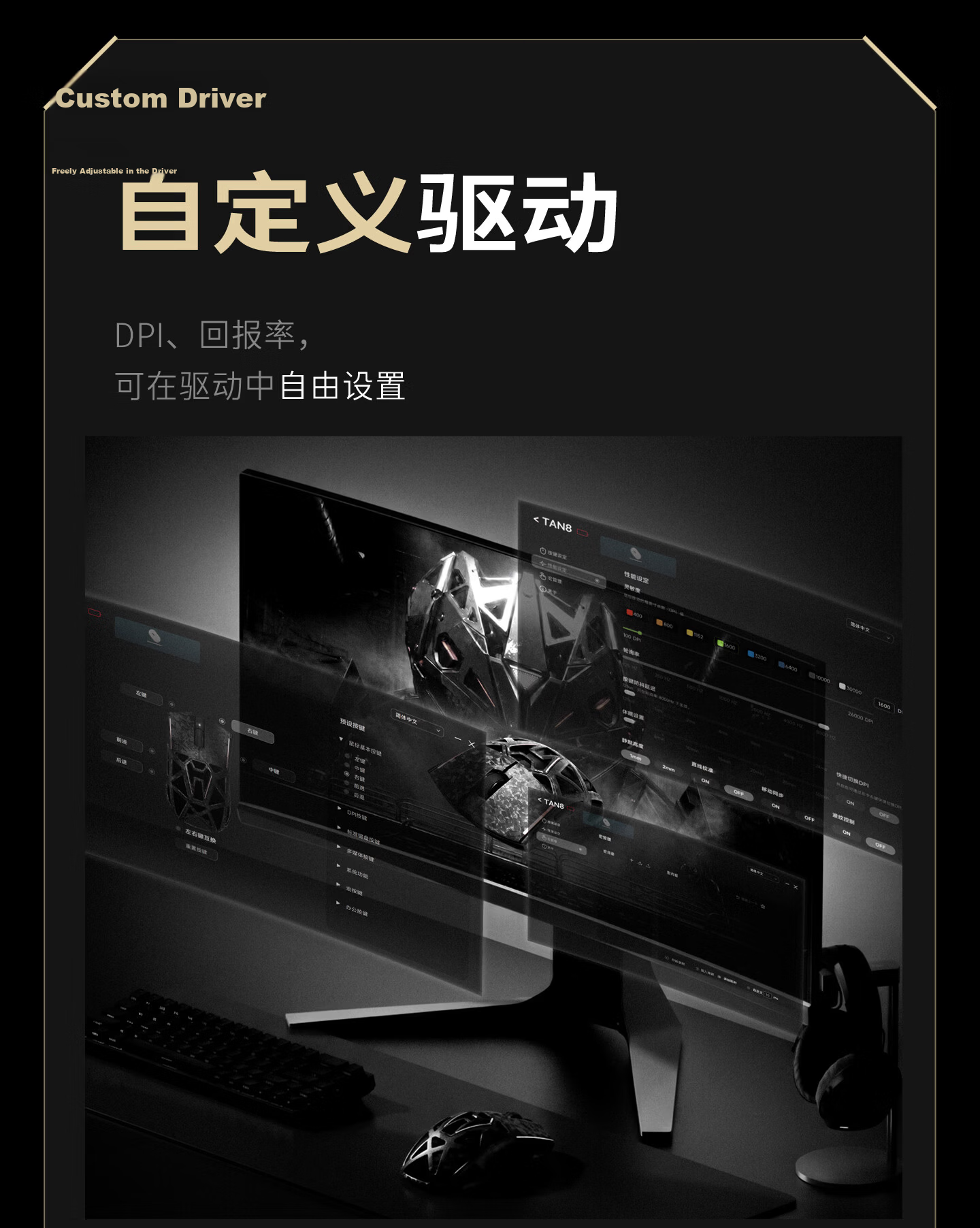 AKKO Kongying TAN8 Master Composite Carbon Fiber Wireless Bluetooth Gaming Mouse Ergonomic Esports PAW3955 Hollow Large Hand Wired Office Mouse 14