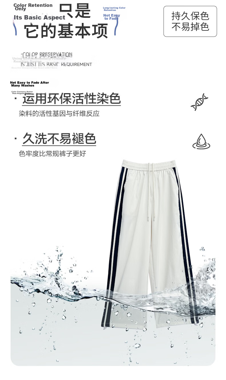 Borui Two-Strap Summer Thin Quick-Dry Sports Pants for Women 2026 New Casual Jogger Cargo Pants Navy Blue 4