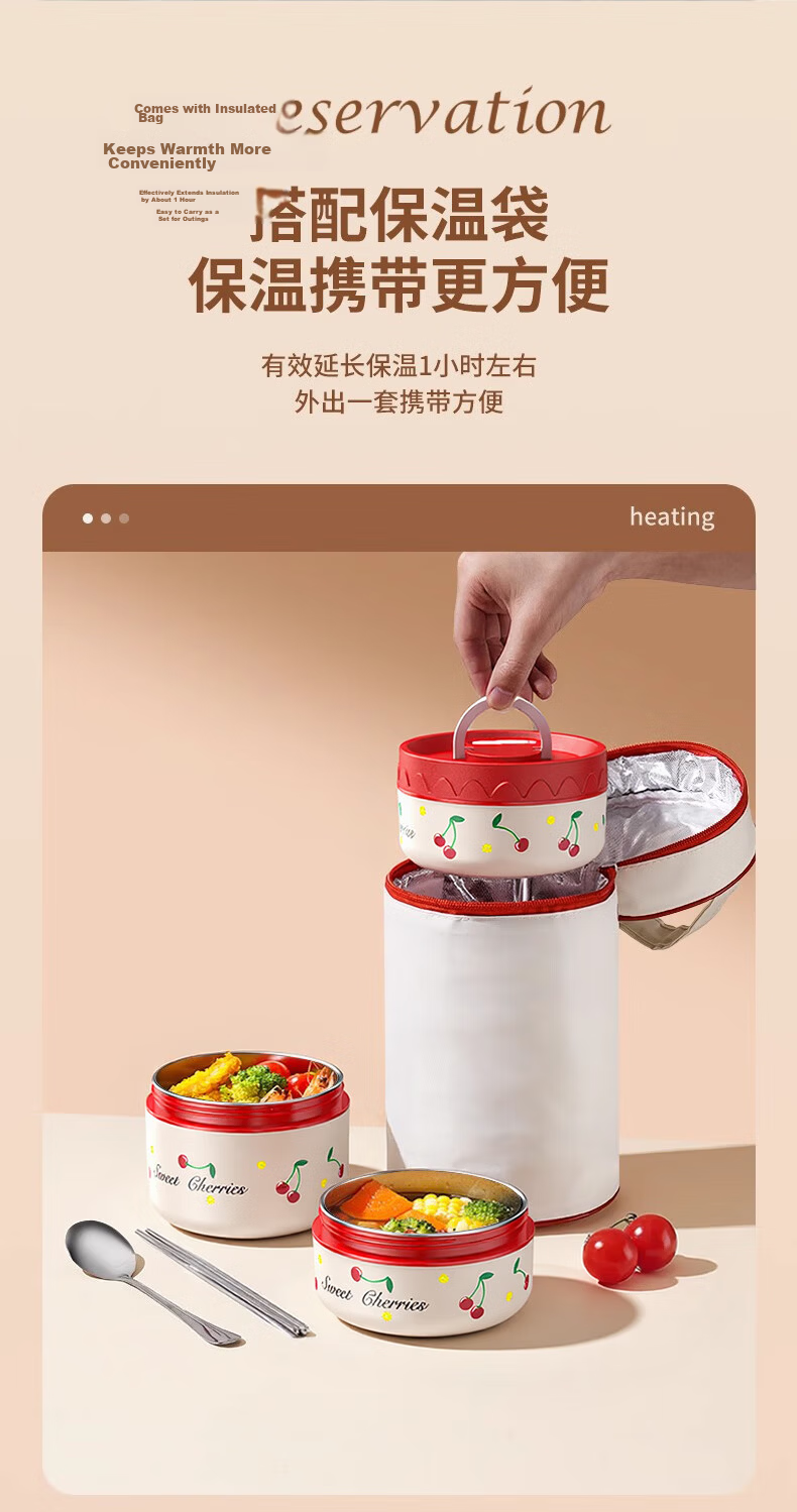 Licheers Stainless Steel Insulated Lunch Box Set Multi-layer Bento Food Container for Office Workers and Kids 15