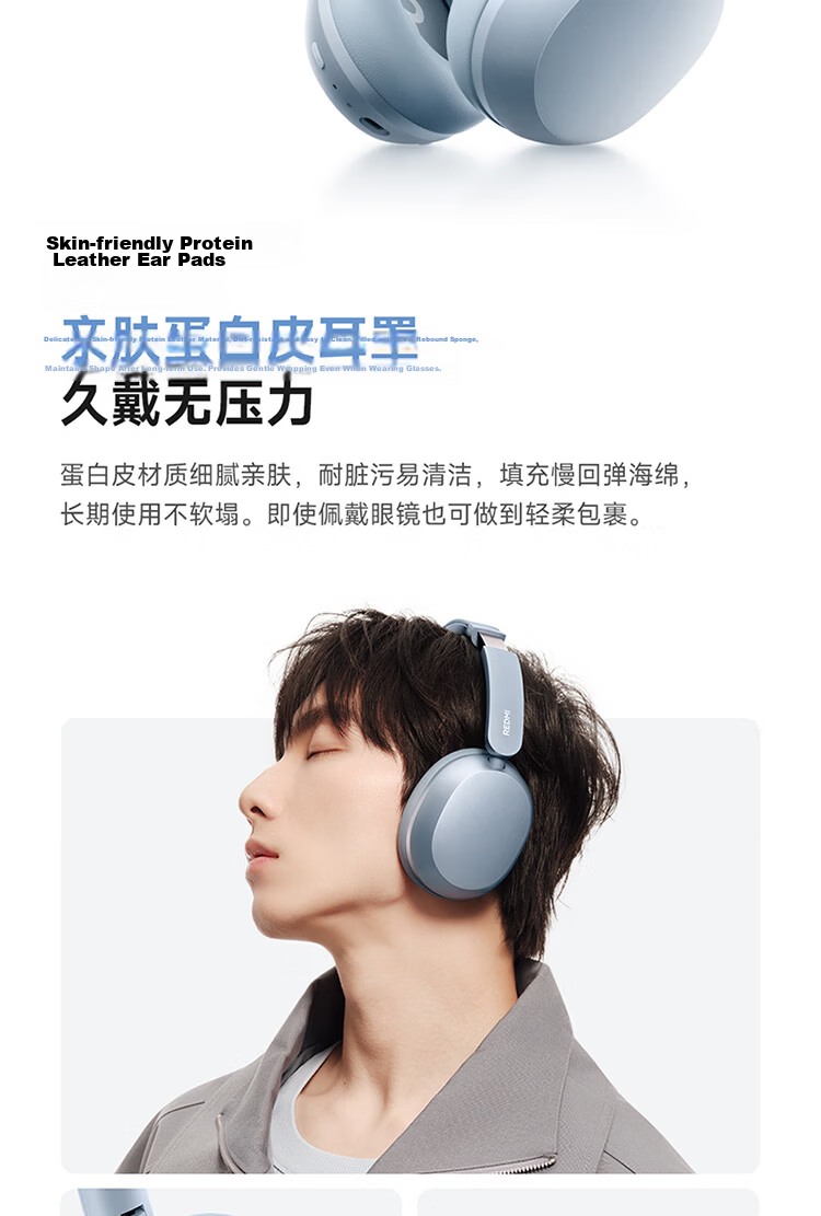 MI REDMI Over-Ear Bluetooth Headphones with Active Noise Cancellation, Comfortable Fit, Long Battery Life, Compatible with Mi Ecosystem And Apple/Huawei Phones, Jazz Blue 6