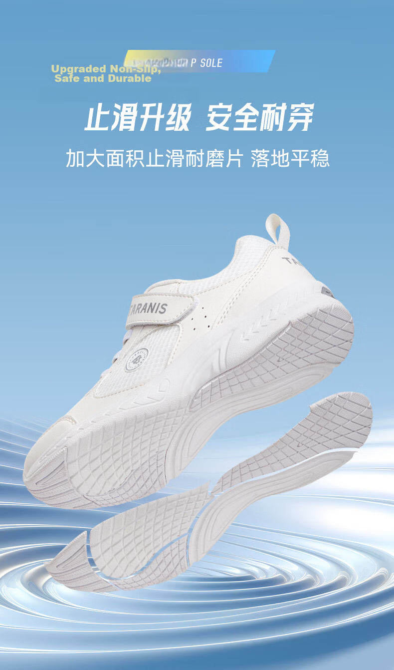 TARANIS Spring Summer Kids Sports Shoes Boys Girls School Training Breathable Lightweight Cushioning Running White Sneakers Size 33 3