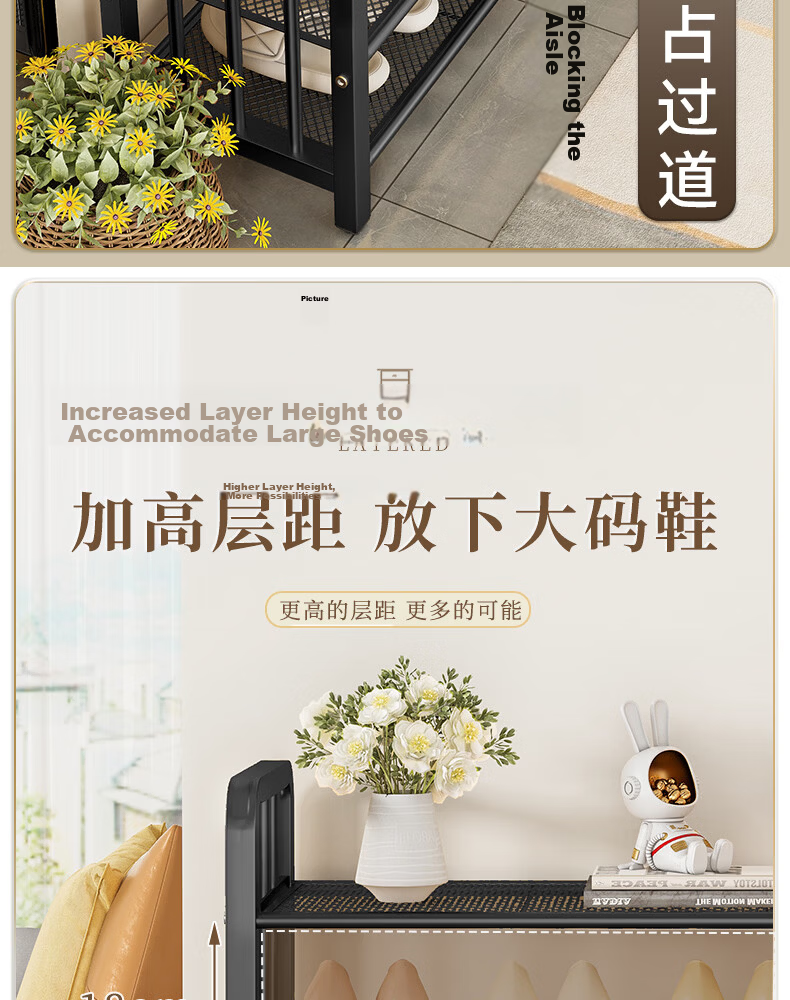 Miaoli Small Home Entryway Shoe Rack Multi-Layer Simple Storage Shelf Indoor No-Installation Shoe Cabinet for Rental Rooms 9
