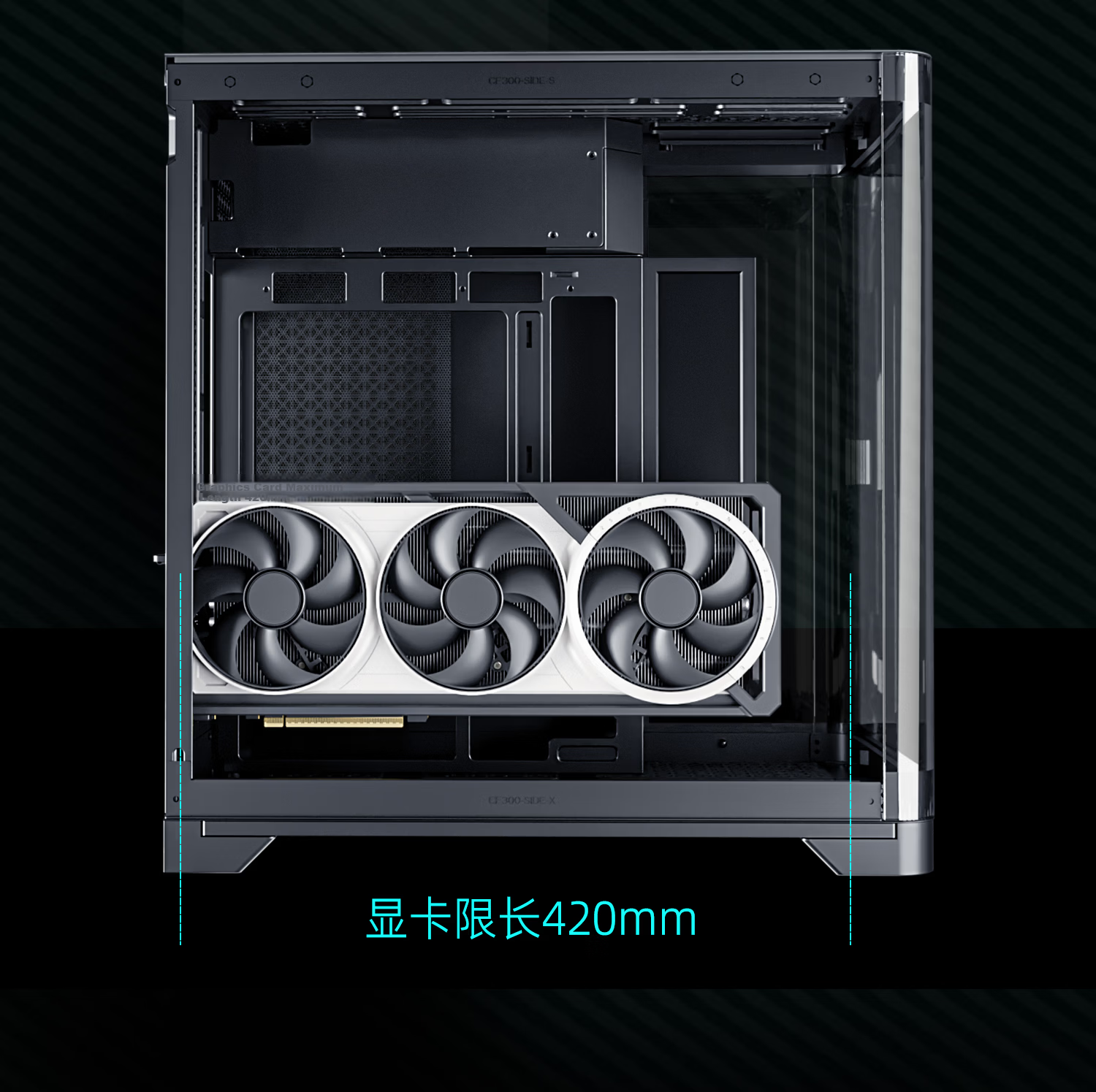 TCOMAS Titanium Tantalum Starship Black PC Seaview Case Curved Glass No Pillar 9.2-inch Display Supports 360mm Water Cooling ATX/MATX 18