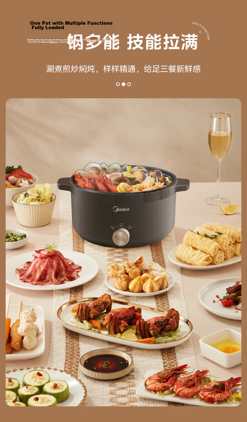 Midea Electric Hot Pot 3L Multifunctional All-in-One Cooker Dormitory Instant Noodle Hot Pot Non-Stick Electric Cooking Pot Adjustable Two-Speed Electric Heating Pot [MC-HGE2520] Offline Same Model 4