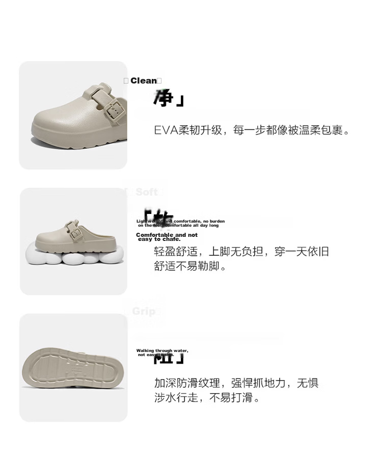 Zulijian Elderly Shoes New Open-Toe Outdoor Sandals Women's Birkenstyle Casual Shoes 66015K Beige Size 37-38 8