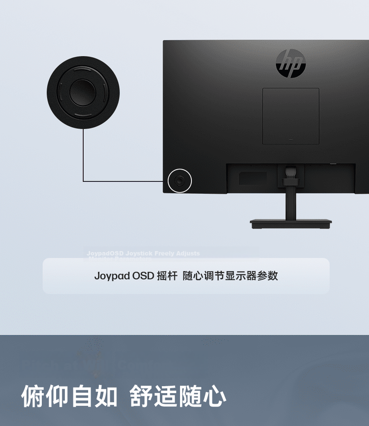 HP 3 Pro Series 27-inch FHD Monitor HP 327PF Monitor - BYD [Accessories] 8