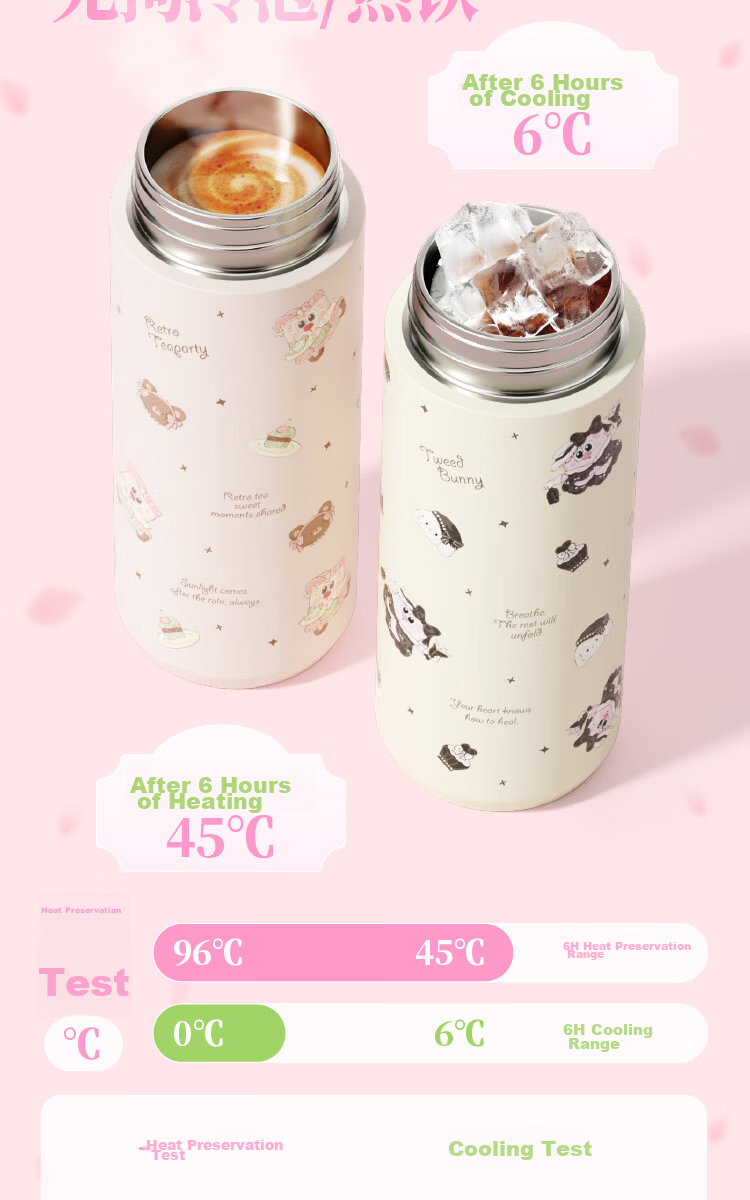 UOOHA Huayan Tea Language Flower Tea Cup Insulated 316L Stainless Steel Tea Infuser Large Capacity Water Bottle 9